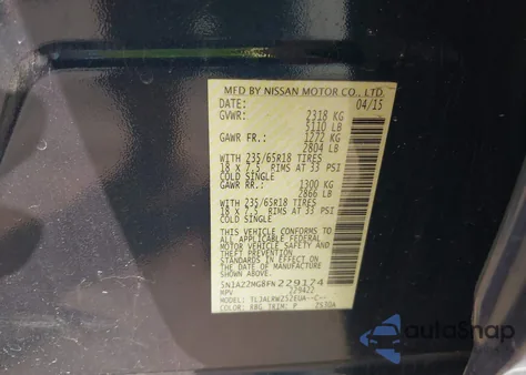 2015 Nissan Murano S/Sl/Sv/Platinum из США, поврежденный, VIN 5N1AZ2MG8FN229174